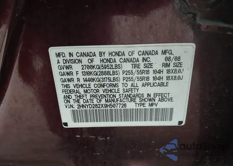 2009 Acura Mdx from USA, damaged, VIN 2HNYD282X9H507726